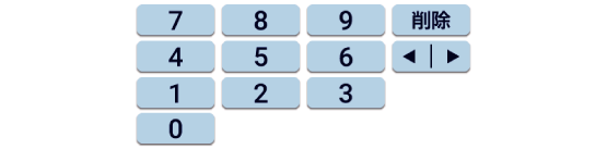 Soft_Keyboard 007 SA